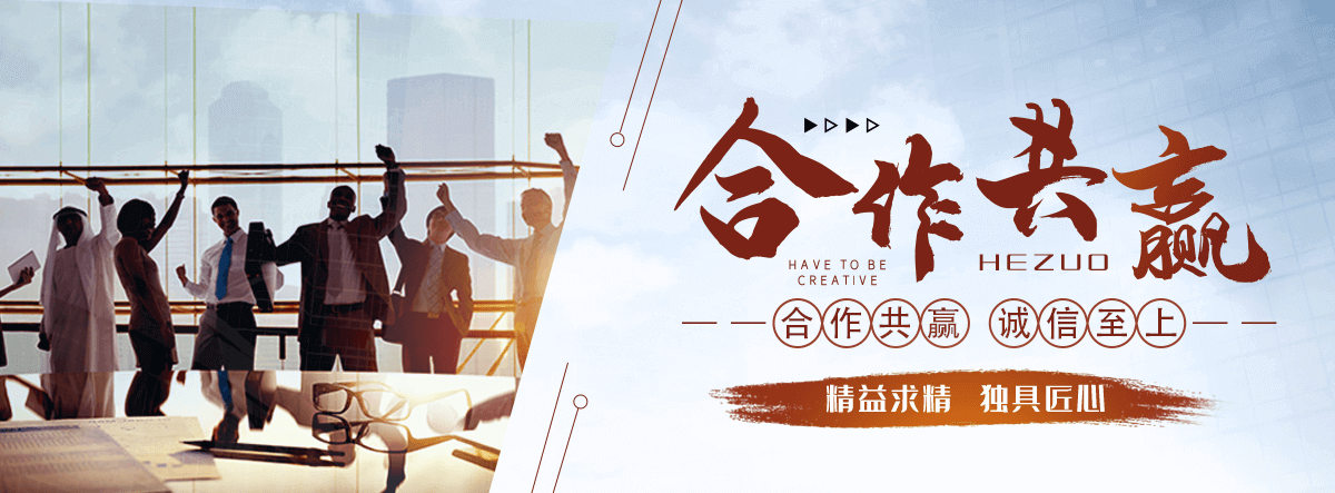 荆门沉管施工队